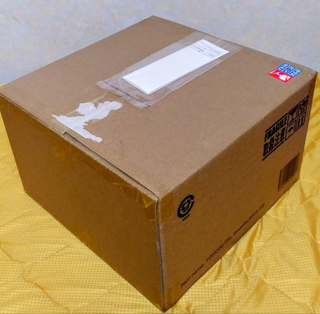 東宝30cmシリーズ　ゴジラ（2023）ゴジラ・ストア限定版