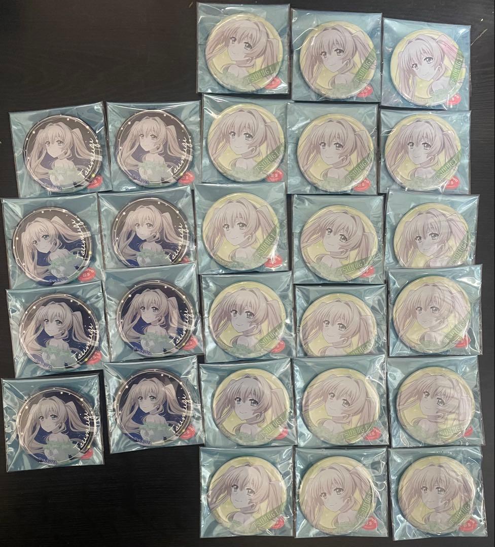 summerpockets アトレ　紬ヴェンダース　夏灯り、君と過ごす夜