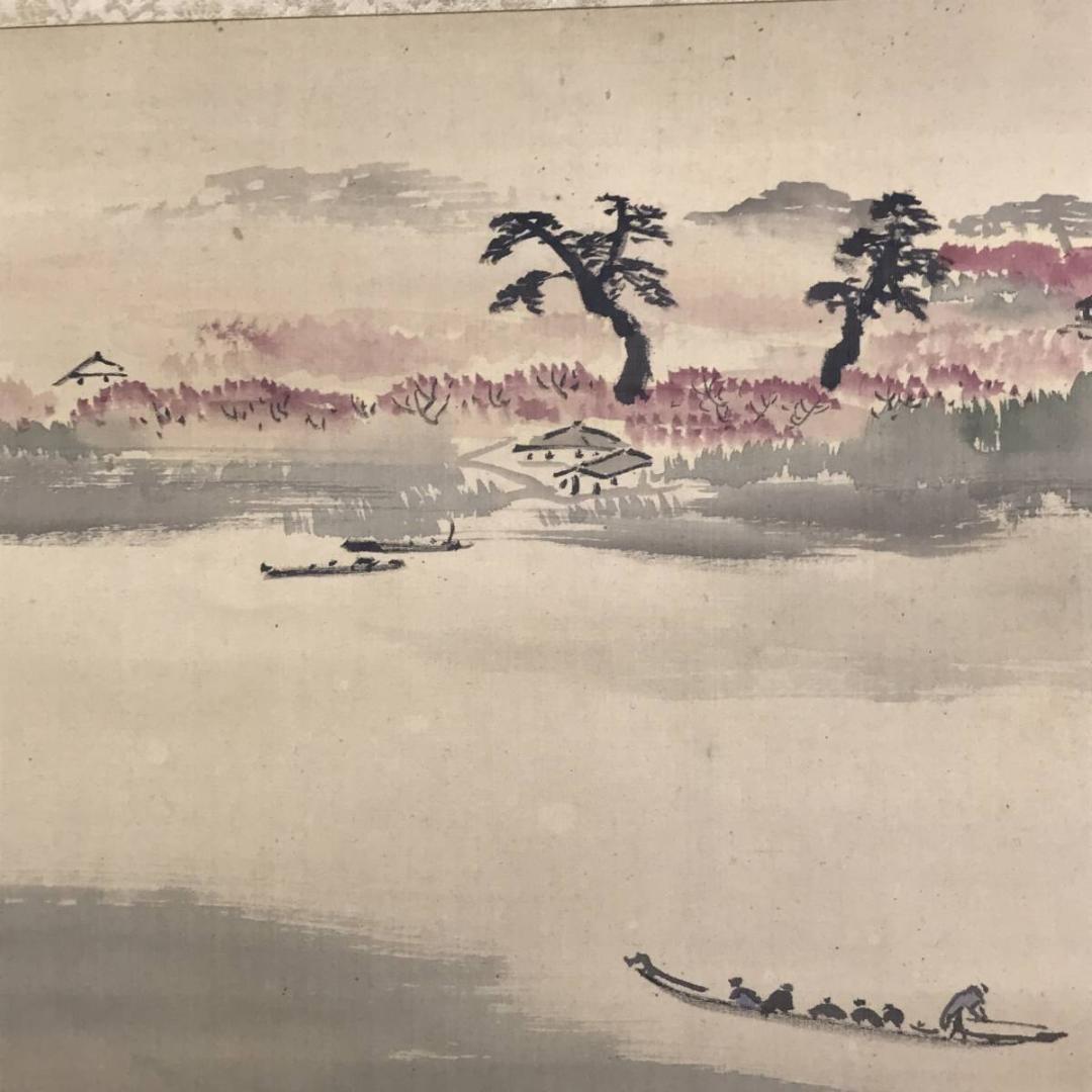 【真作】/川端玉章/秋湖舟遊図/山水図/横物/掛軸☆宝船☆AD-550