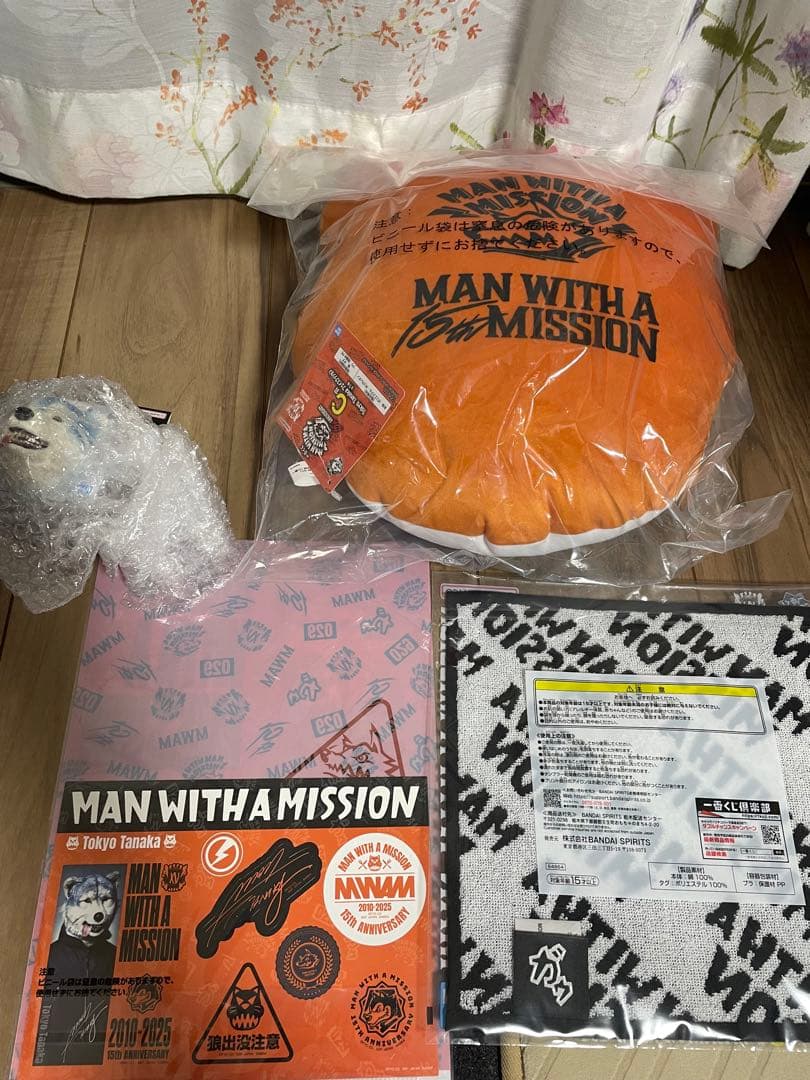 マンウィズ　一番くじ　Tokyo Tanaka フェイスクッション　マグネット