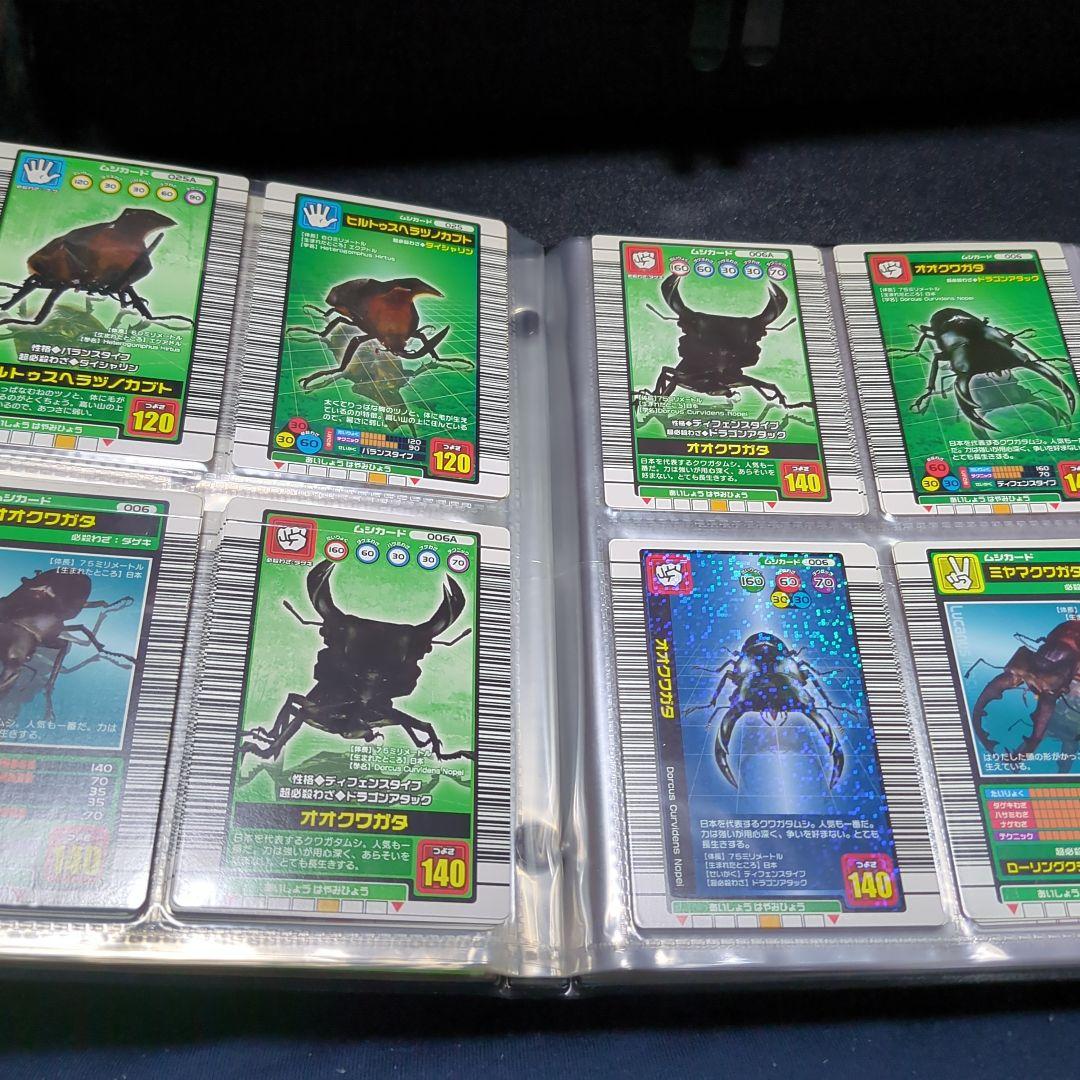 ムシキング 初期カード　まとめ売り