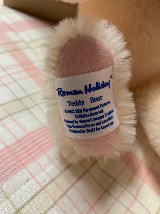 STEIFF製　29cm テディベアです