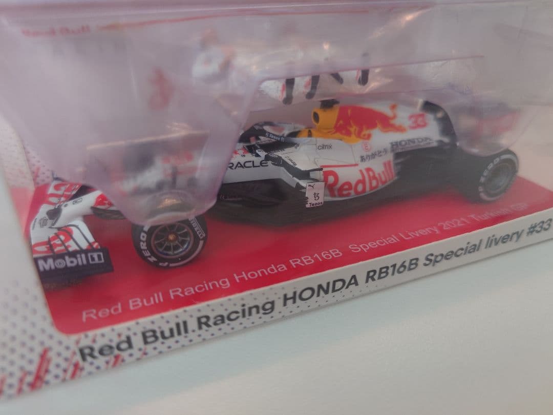 ユーロスポーツ Spark 1/43 レッドブルホンダ RB16B トルコGP