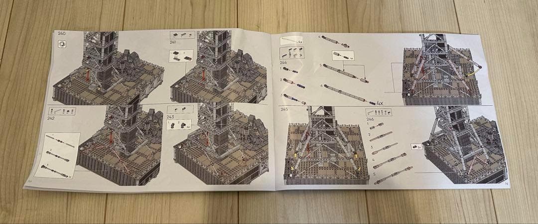 ブロック 互換品 アルテミス スペース・ローンチ・システム