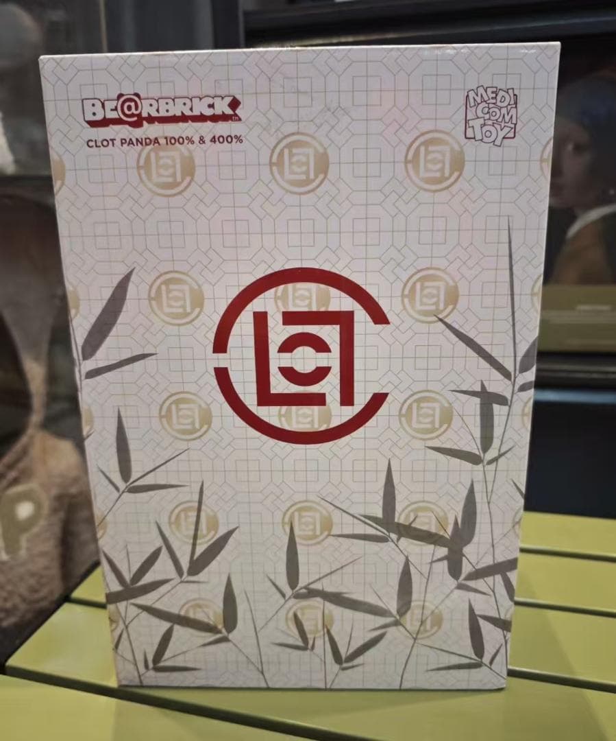 Be@rbrick CLOT Panda 400% ベアブリック クロット