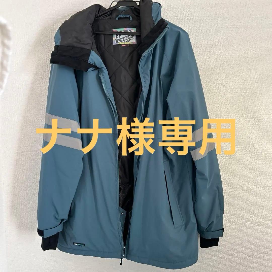 ナナ　スキーウェア　上下セット