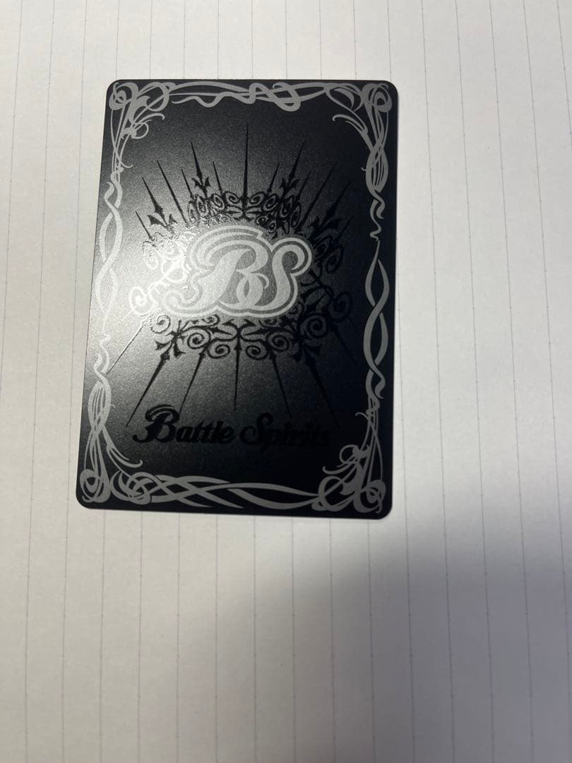 鋼鉄神杖グラウコーピス シークレット