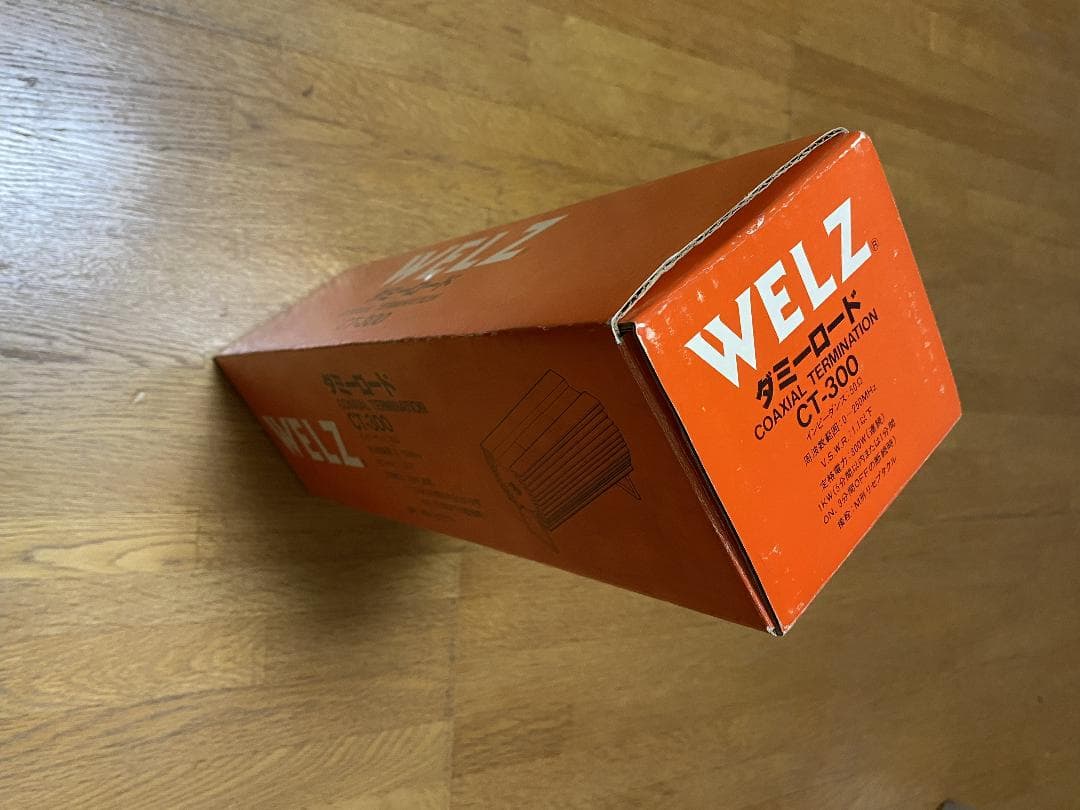 WELZ CT-300 1ｋWダミーロード　取説、箱付き