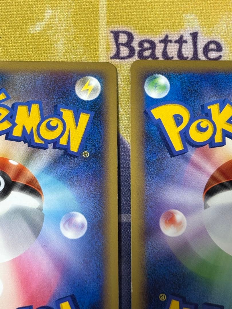 ポケモンカード　ルギア　legend