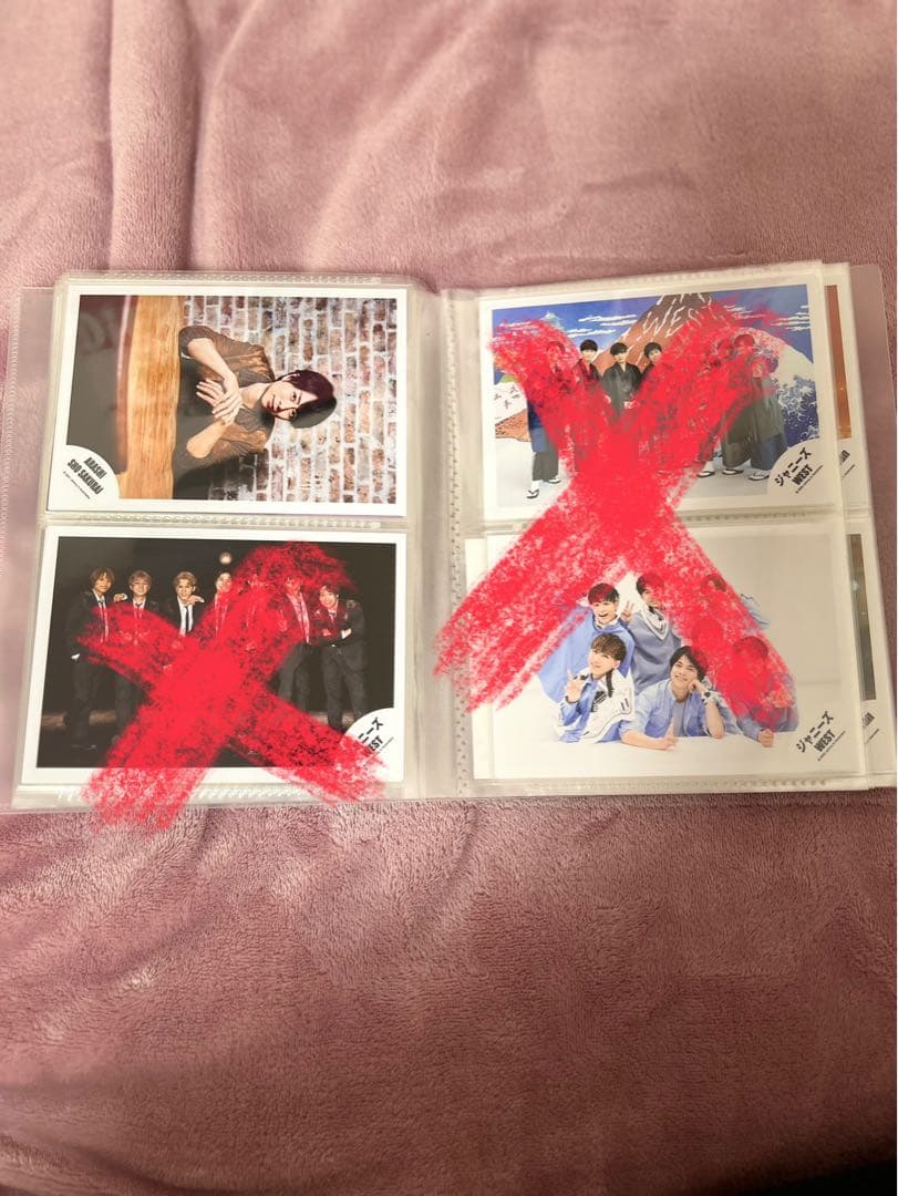 ARASHI 櫻井翔　好きな写真をお選びいただけます 一枚55円〜