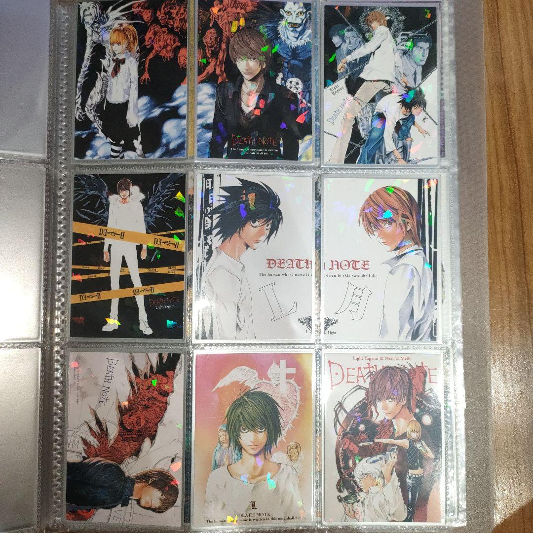 デスノート　トレーディングカード　特別版　フルコンプ