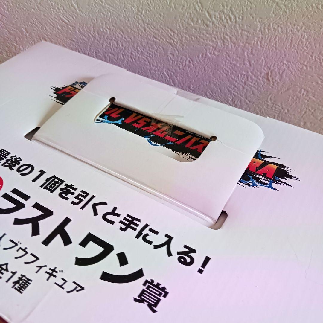 未開封！ドラゴンボール　 魔神ブウ　フィギュア　ラストワン