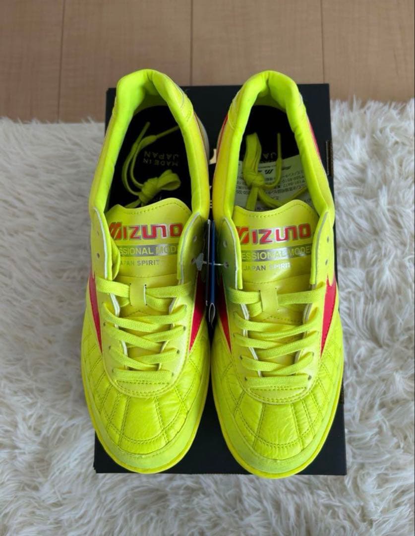 モレリア　SALA JAPAN TF イエロー　25cm