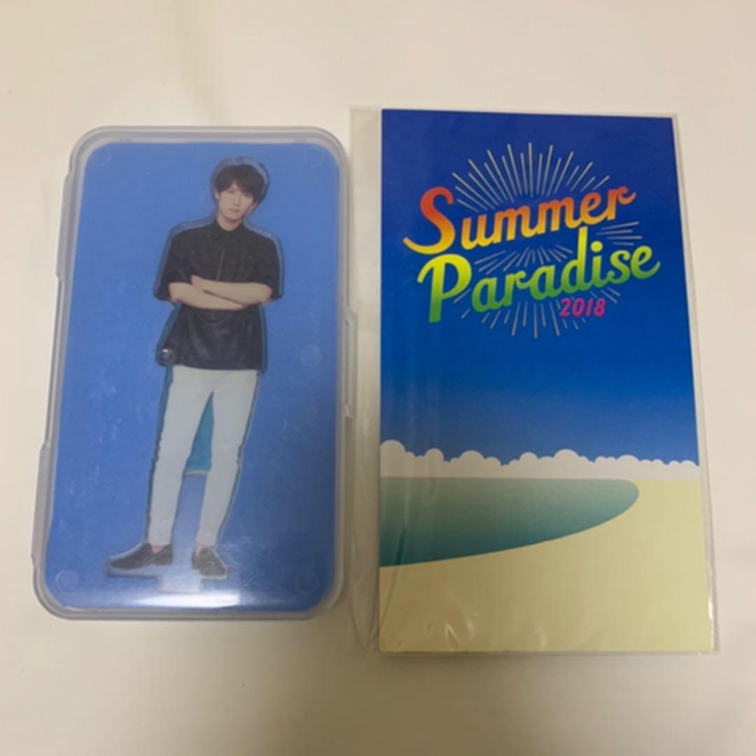 Man 渡辺翔太　サマステ　アクスタ