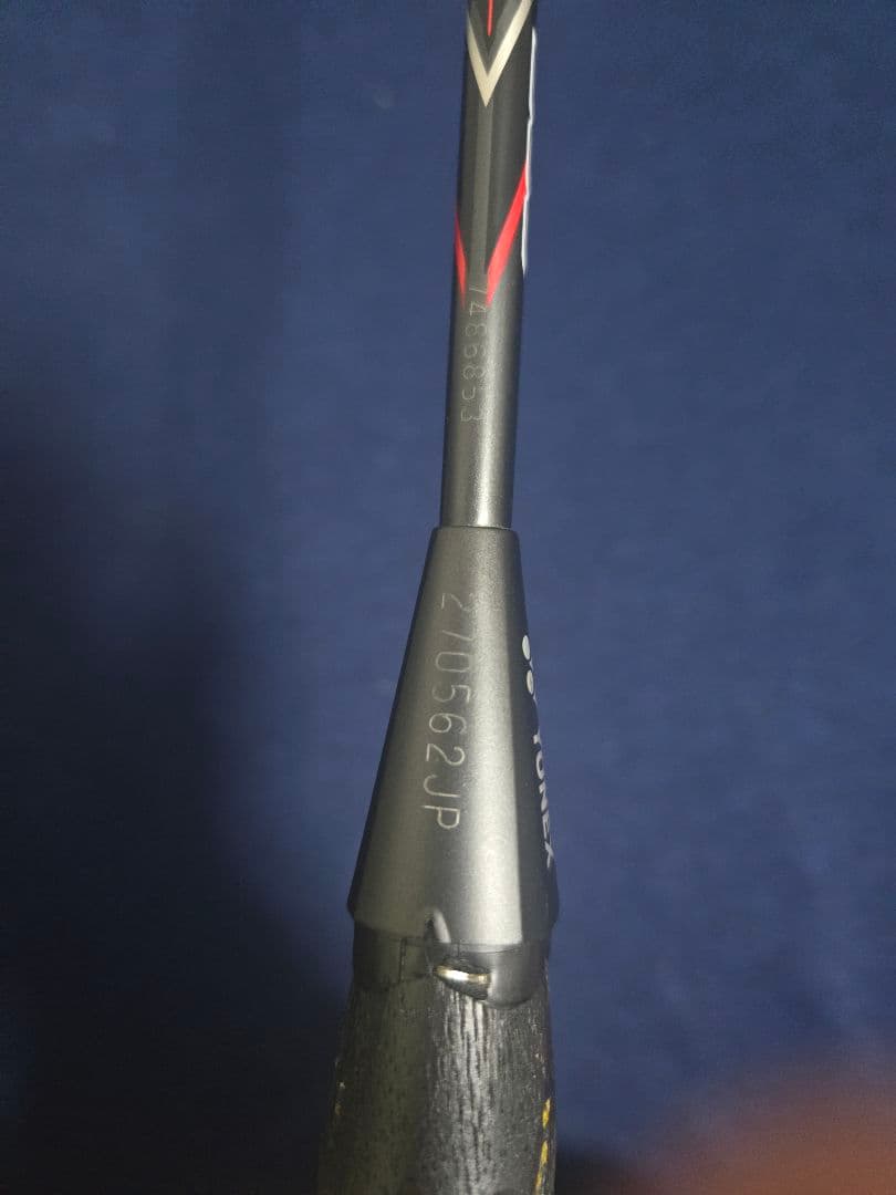 ナノレイ900 白の限定色　3UG5