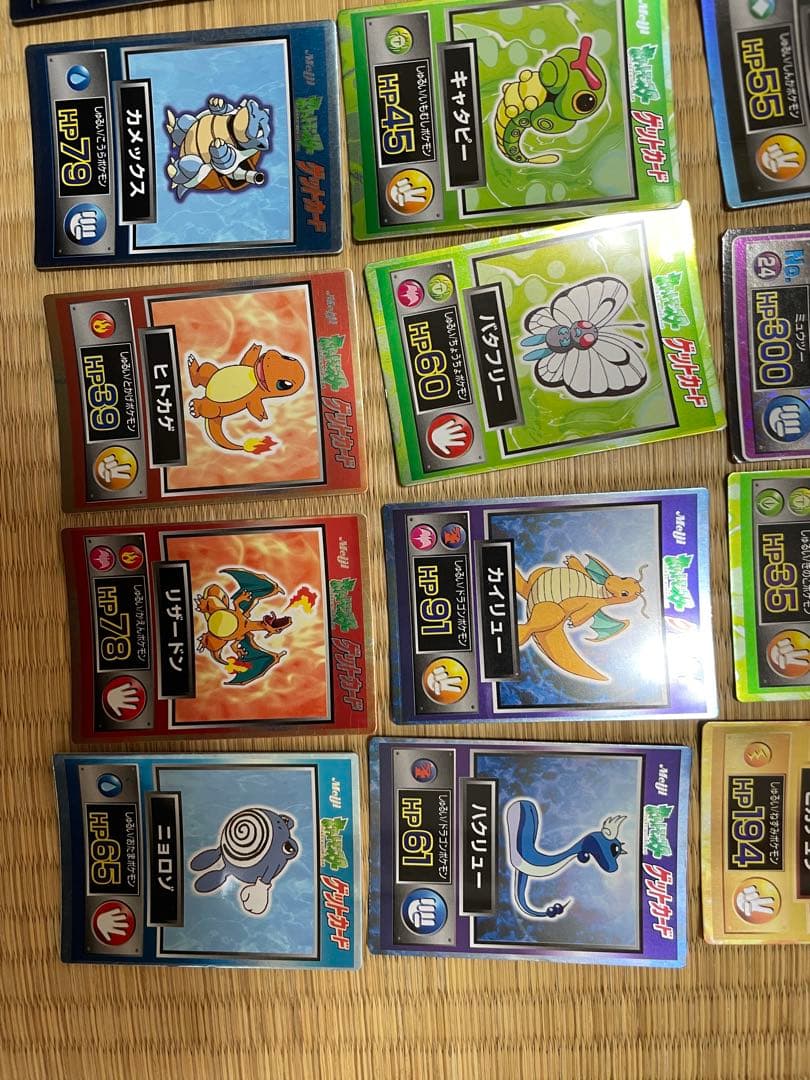 ポケモン　ゲットカード