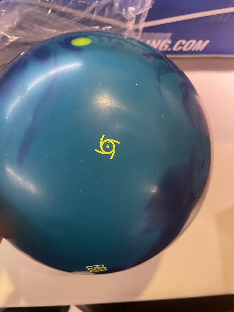 (新品)フィジックスグランジャー15ポンド