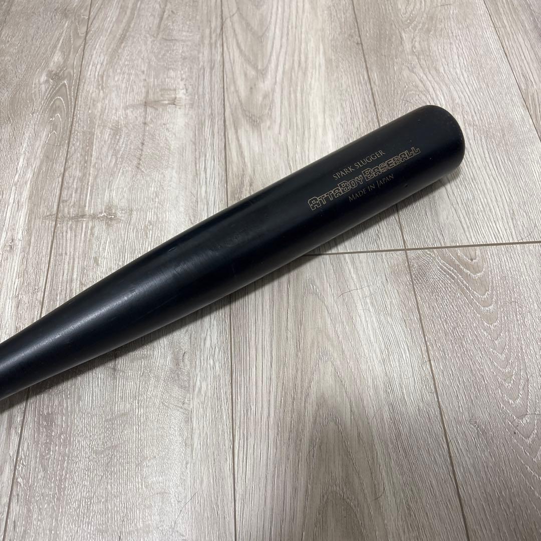 根鈴道場　　バレルバット