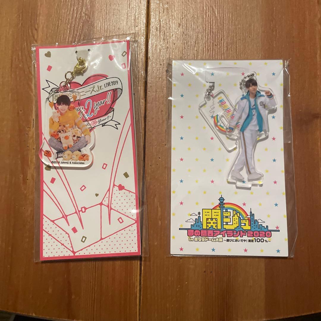 西村拓哉　グッズ　まとめ売り