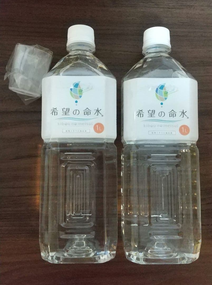 希望の命水 1リットル 2本 計量カップ付き
