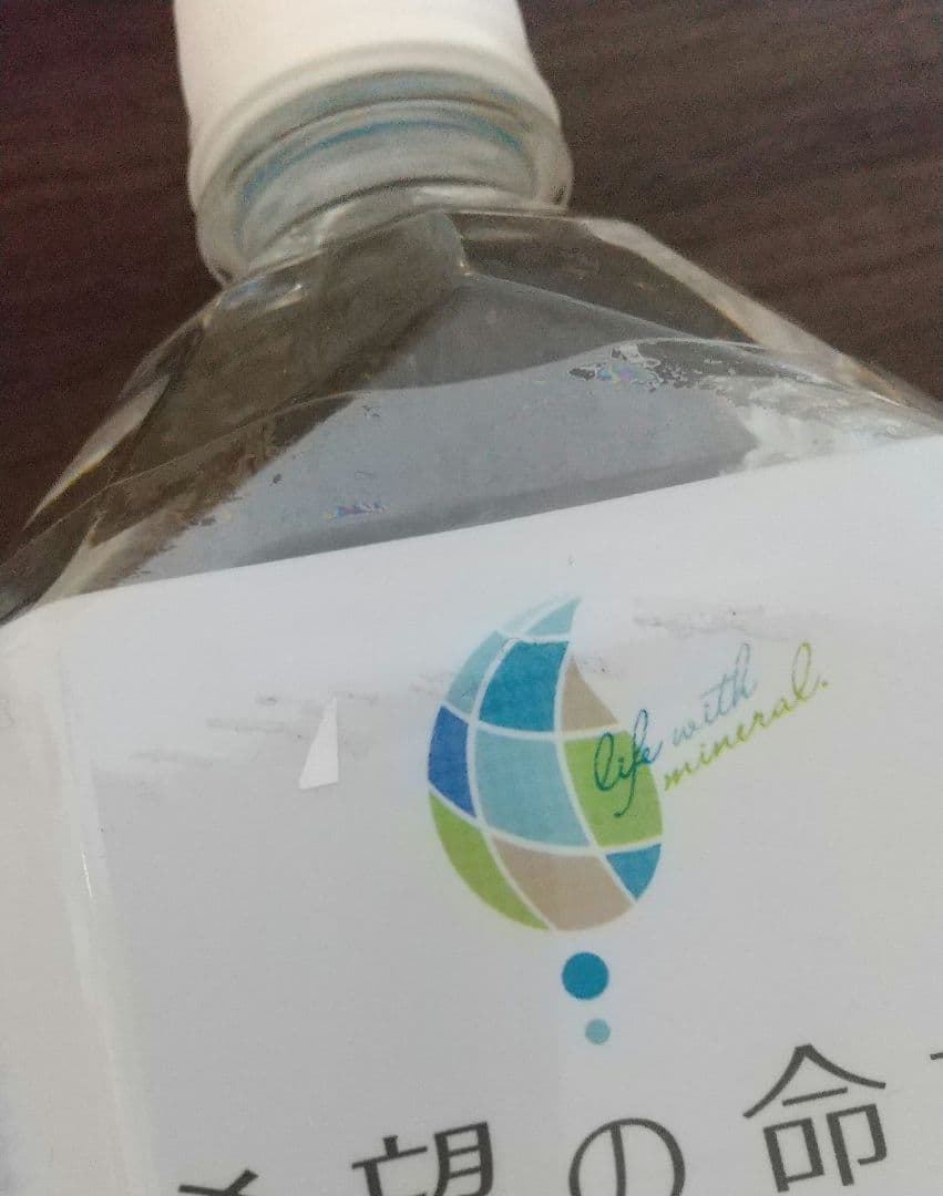 希望の命水 1リットル 2本 計量カップ付き