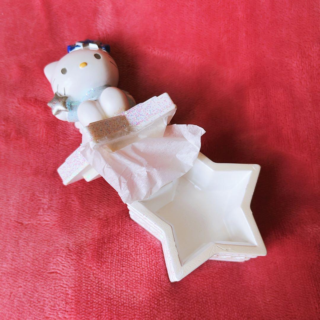 希少レア　ハローキティ　エンジェルキティ　星型　小物入れ　陶器　オブジェ
