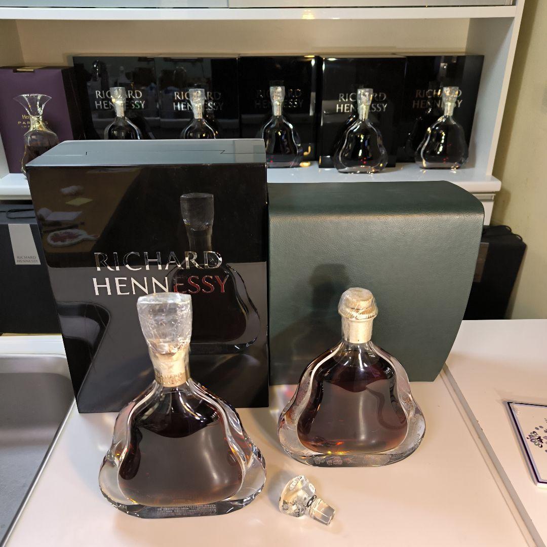 豪華ヘネシーリシャール旧型、新型２本セット(訳あり)