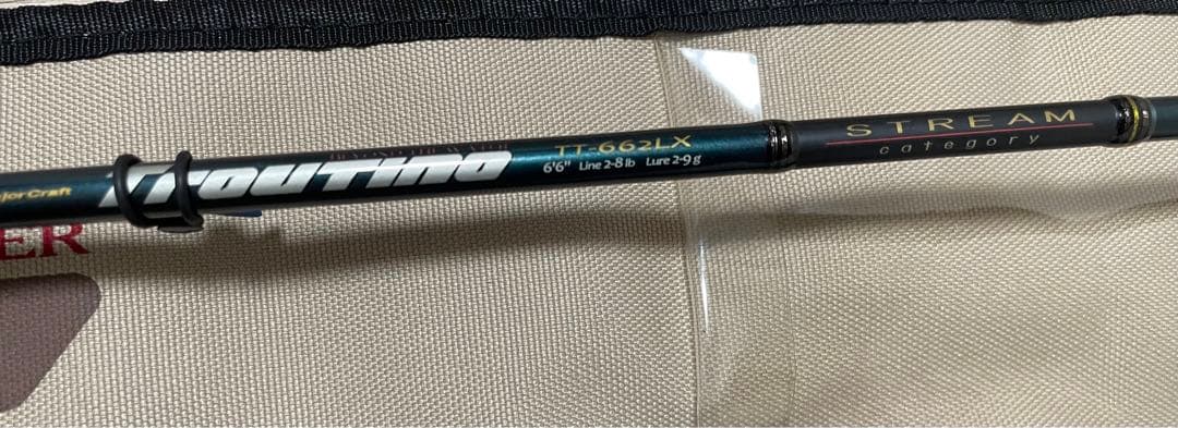 メジャークラフト　TT-662LX／TPS-502ULX 2本セット