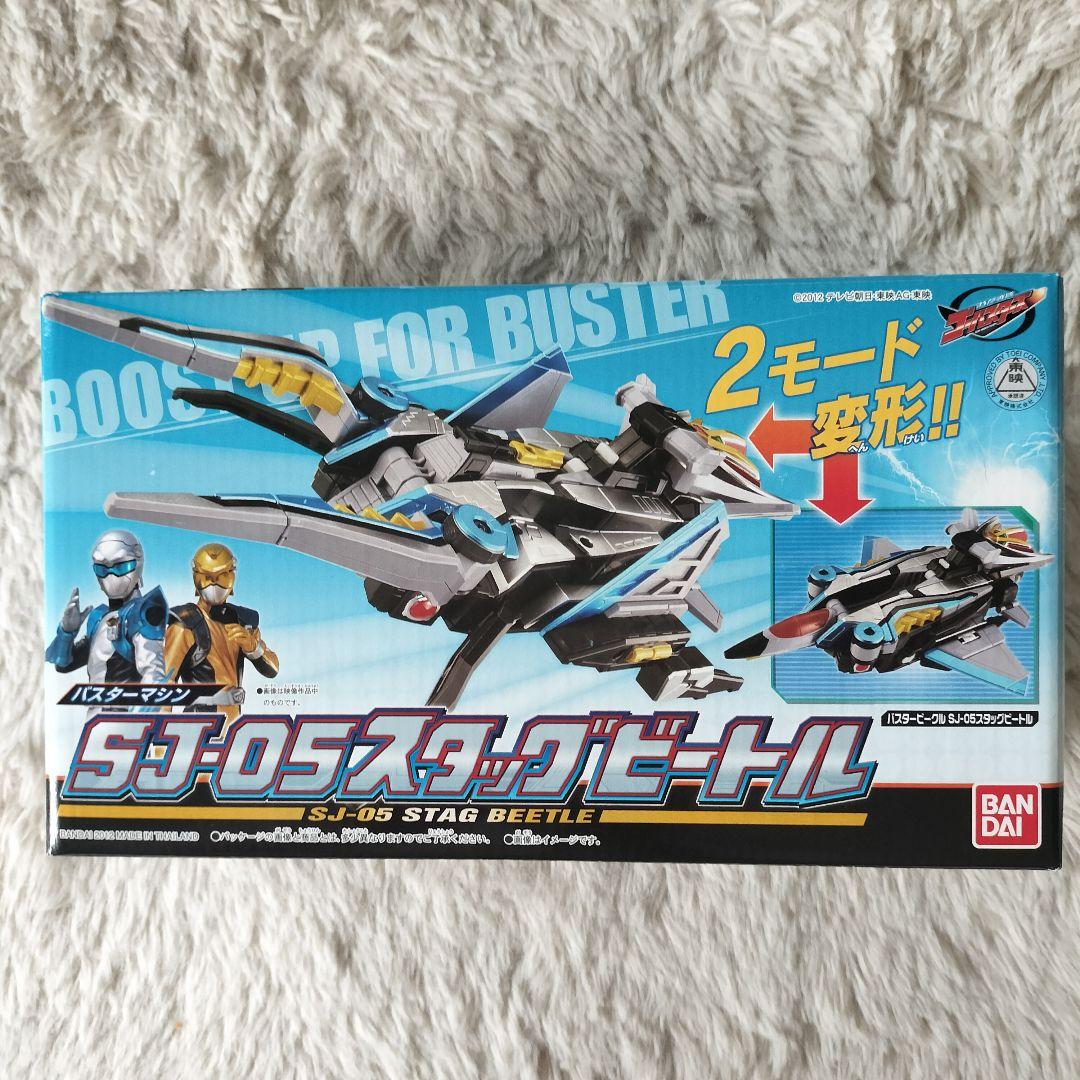 【未開封品】特命戦隊ゴーバスターズ 戦隊ロボ 6種類セット