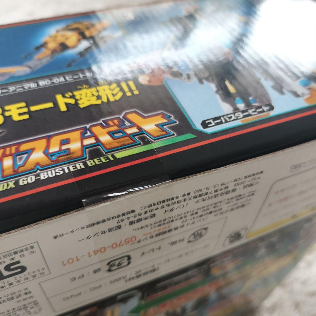 【未開封品】特命戦隊ゴーバスターズ 戦隊ロボ 6種類セット