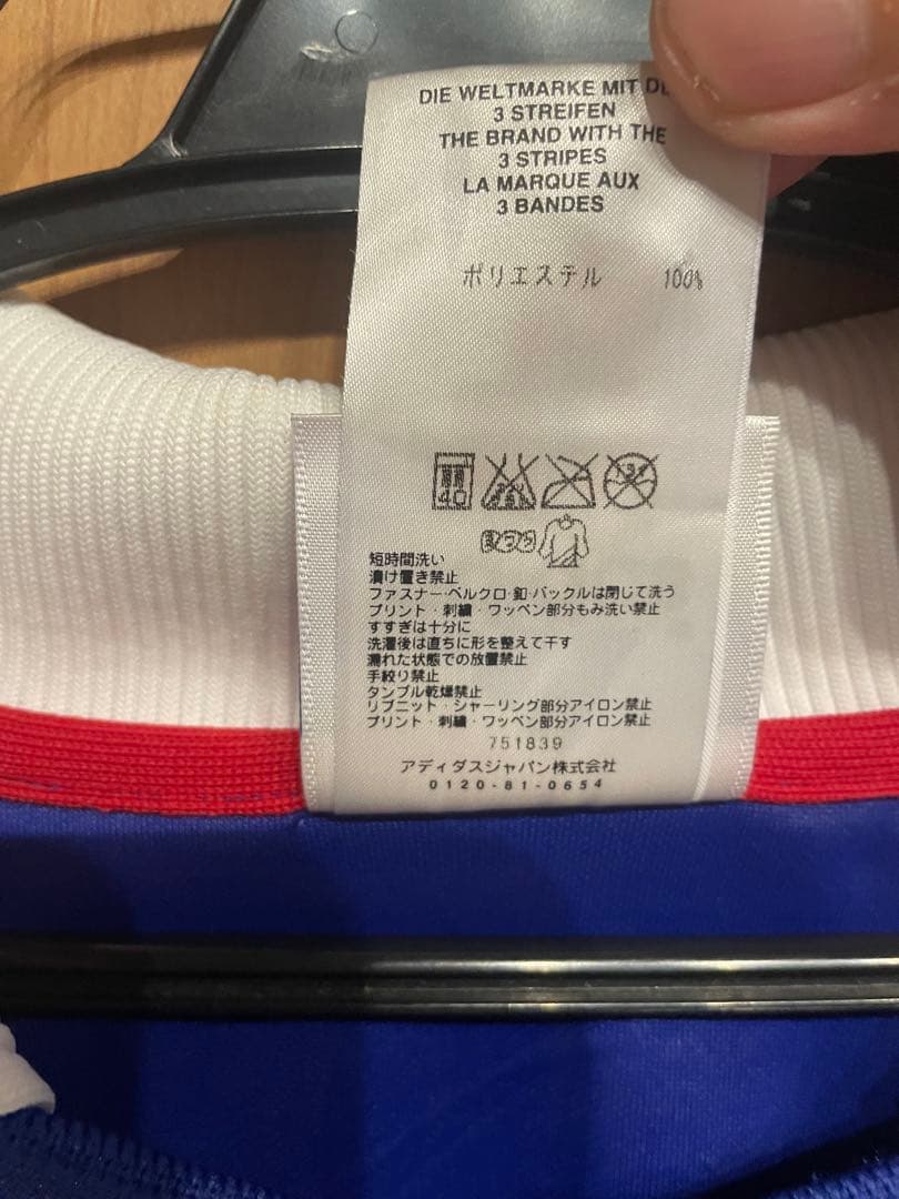 日本代表ユニフォーム99-00小野伸二