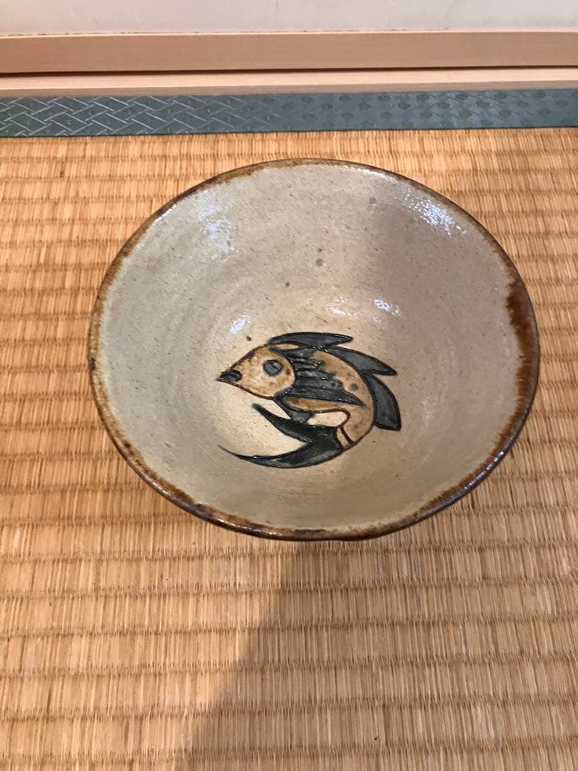 金城次郎　魚紋マカイ　5寸　壺屋時代作品　民藝　やちむん