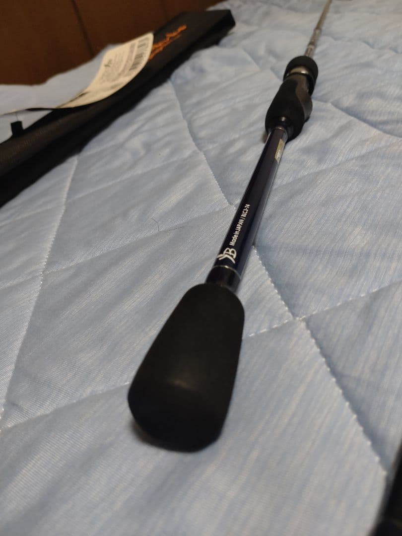 skjヤマガブランクス　ブルーカレントIII74