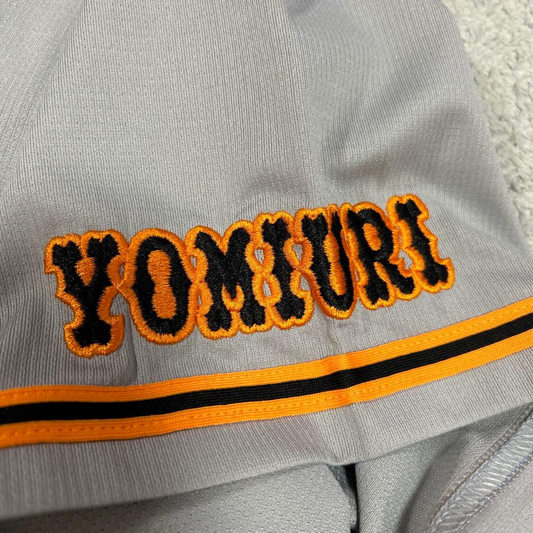 MIZUNO 読売ジャイアンツ　原辰徳　ビジター ユニホーム　#83 2XO