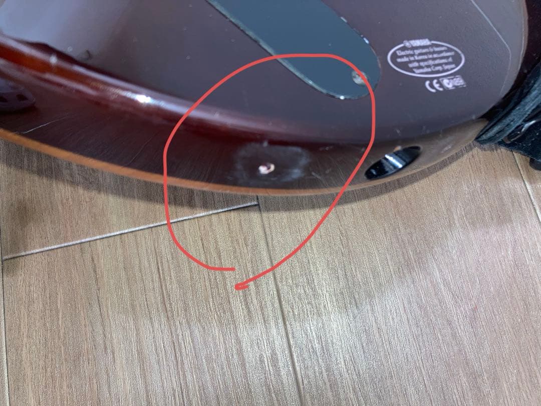 ヤマハ　 AES620 改造