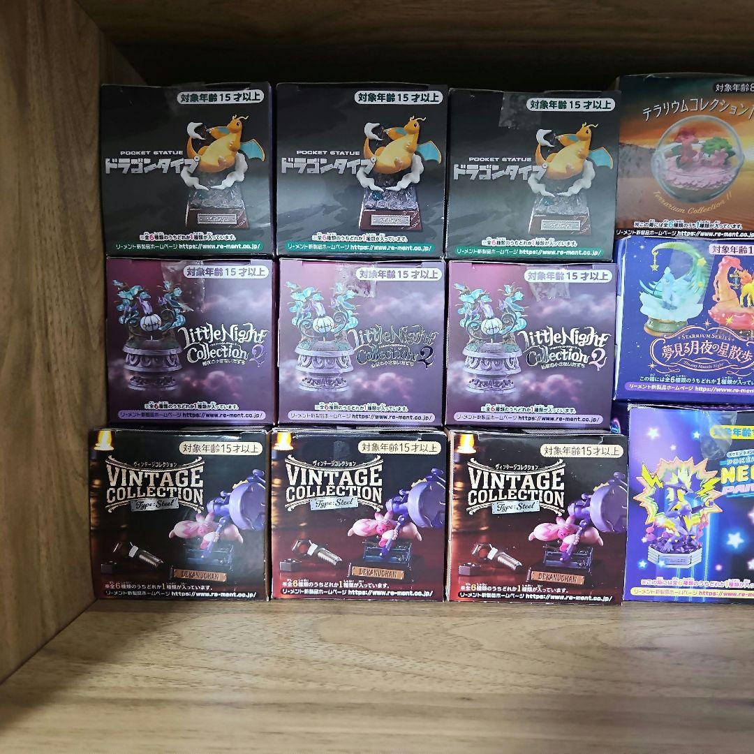 け*じ様 ポケモン フィギュア コレクション Re-MeNT