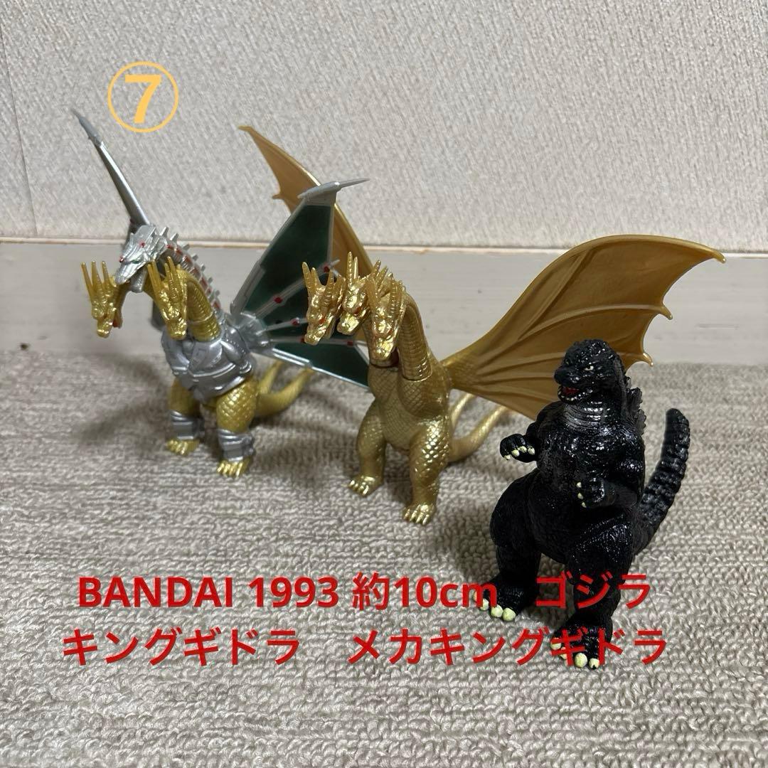 ゴジラ　ソフビ・フィギュア　大量まとめ売り