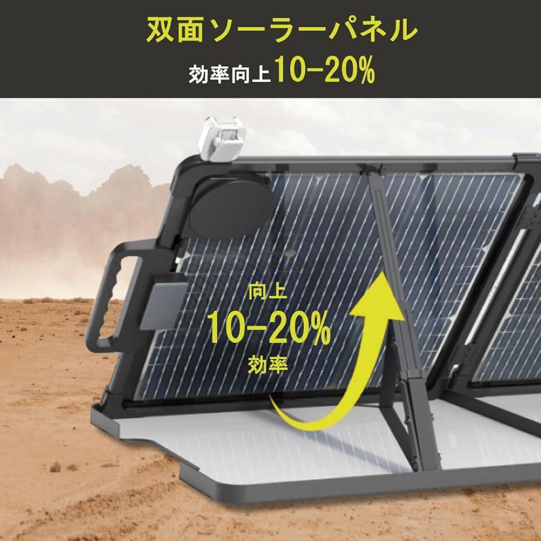 ソーラーパネル 100W ポータブル太陽光パネル 小型 ソーラーチャージャー