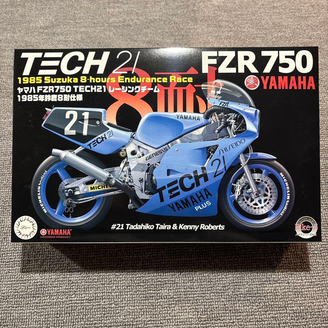 フジミ 1/12 SIZUKI RGV-Γ YAMAHA FZR750