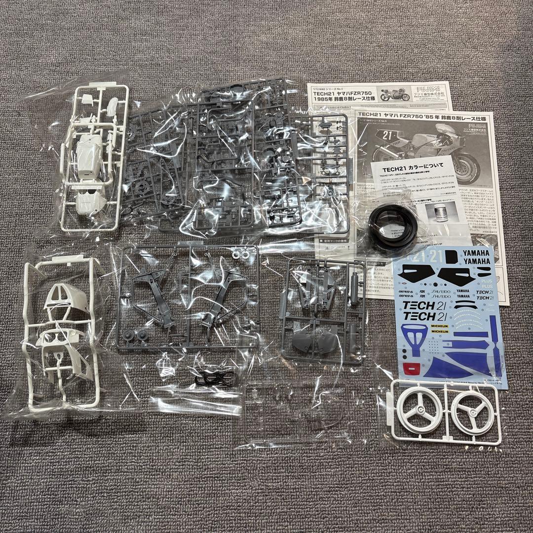 フジミ 1/12 SIZUKI RGV-Γ YAMAHA FZR750