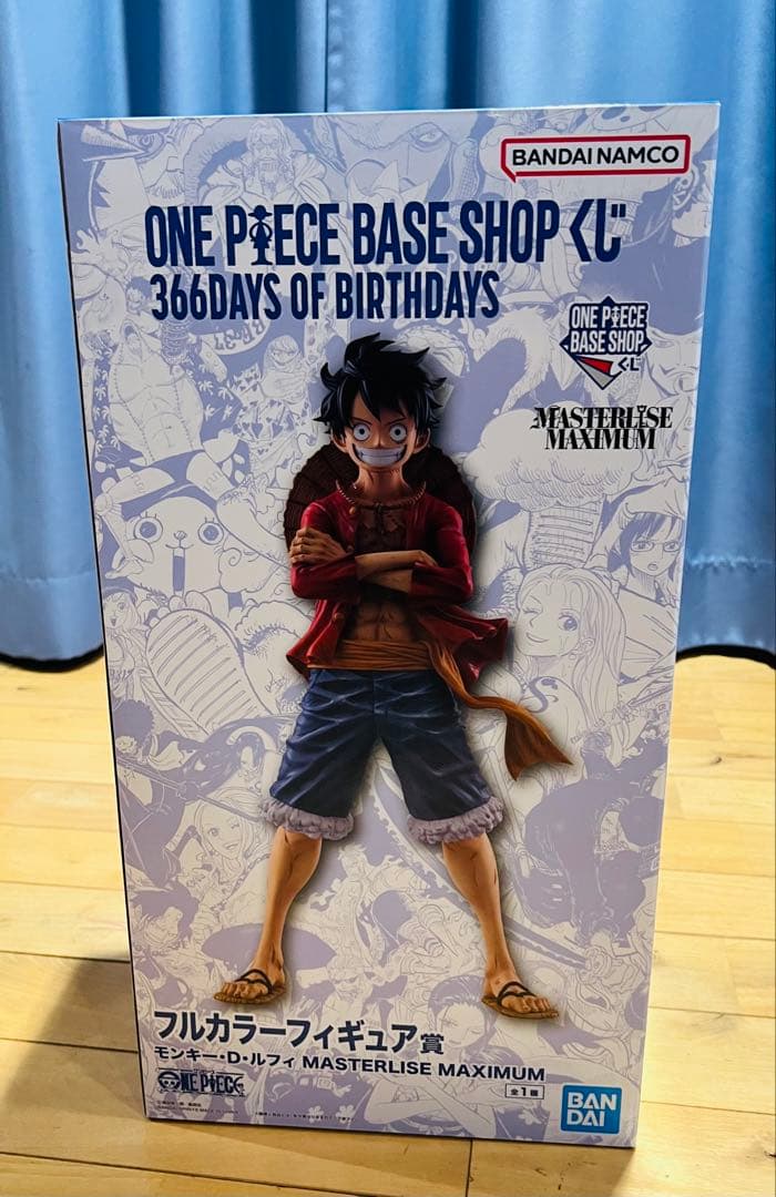ア*ー様 ONE PIECE BASE SHOP くじ フルカラー フィギュア賞
