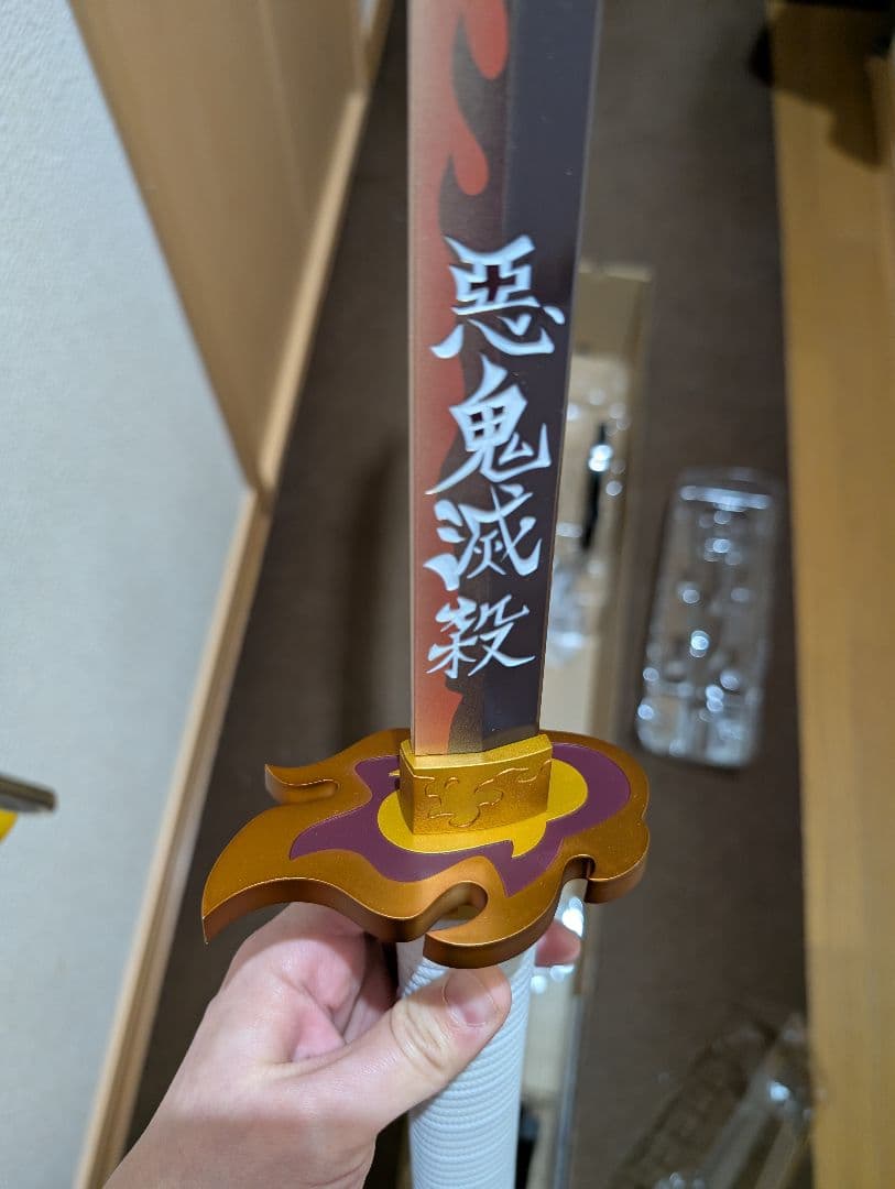 鬼滅の刃　PROPLICA 日輪刀　煉獄杏寿郎