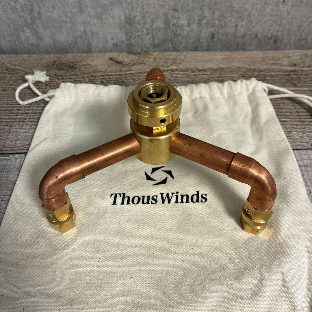 MITSUMATA 38灯　FUTAMATA 38explore ガス管　OD缶