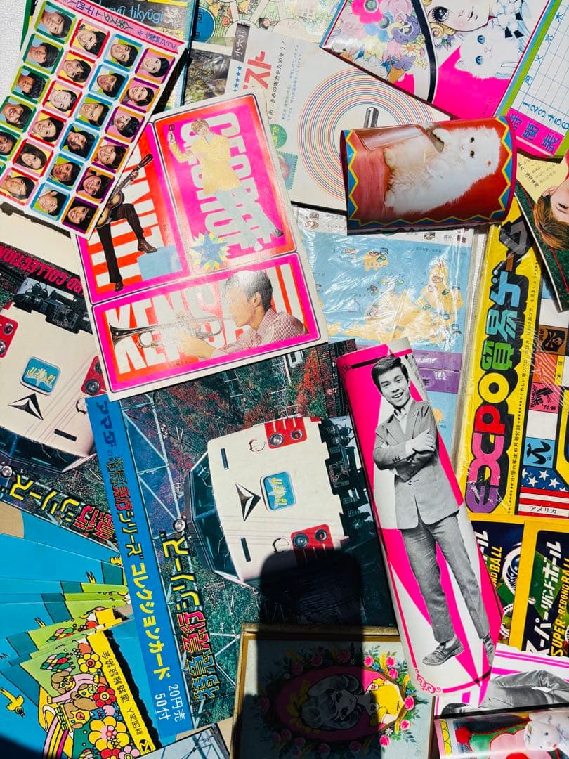 激レア 希少 1970年代 昭和 レトロ 紙類 すごろく 大量