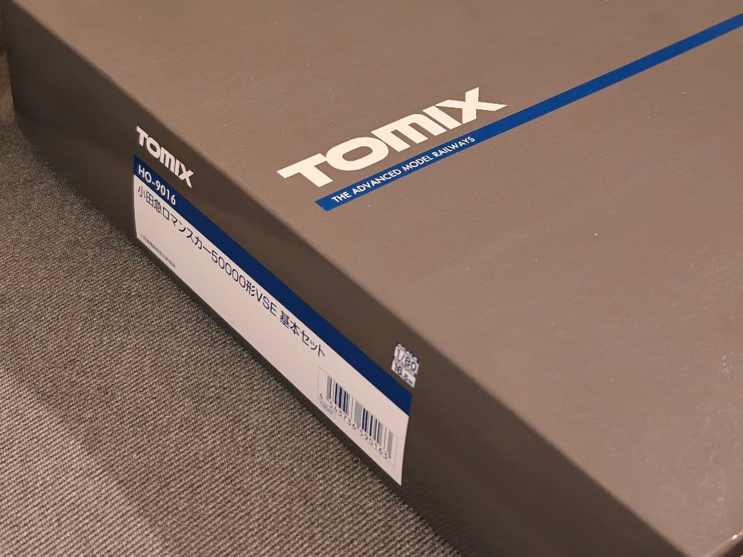 小田急ロマンスカー50000形VSE HOゲージ 基本セット HO-9016