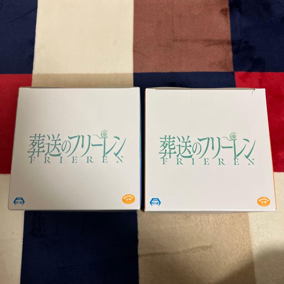 エスプレスト フィギュア　フリーレン＆ヒンメル