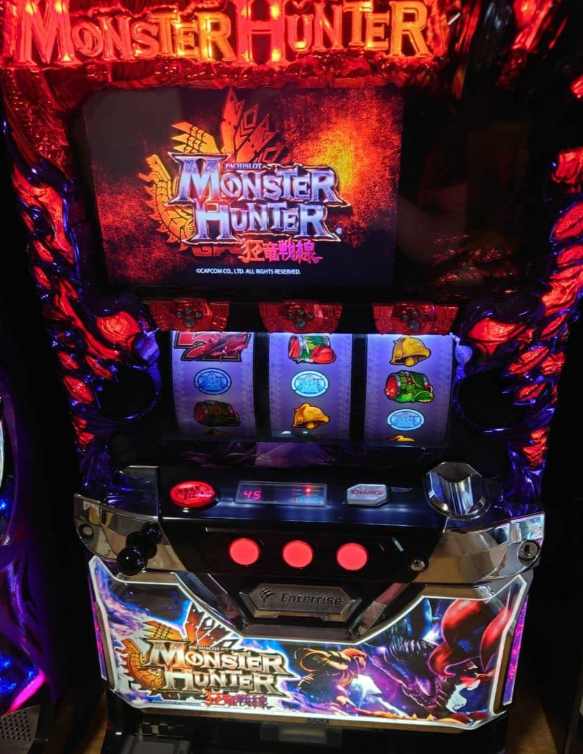 モンスターハンター狂竜戦線　パチスロ 実機　不要機設置済み　送料込み 引取値引可
