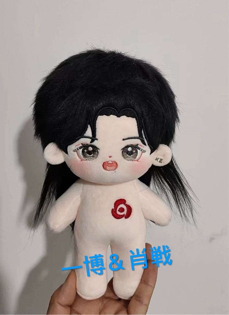 NEW！20cm 長髪ペア 王一博 肖戦 ぬいぐるみ 陳情令 博君一肖