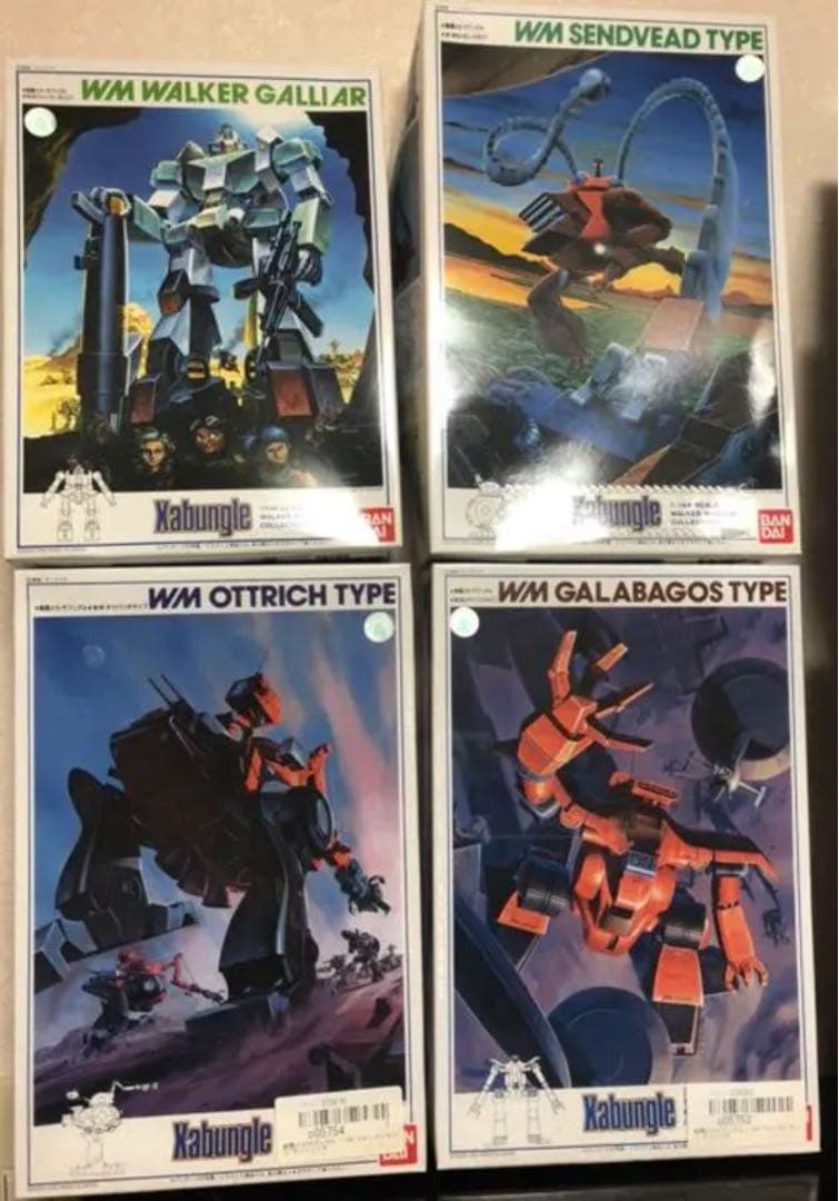 ザブングル　１１個セット