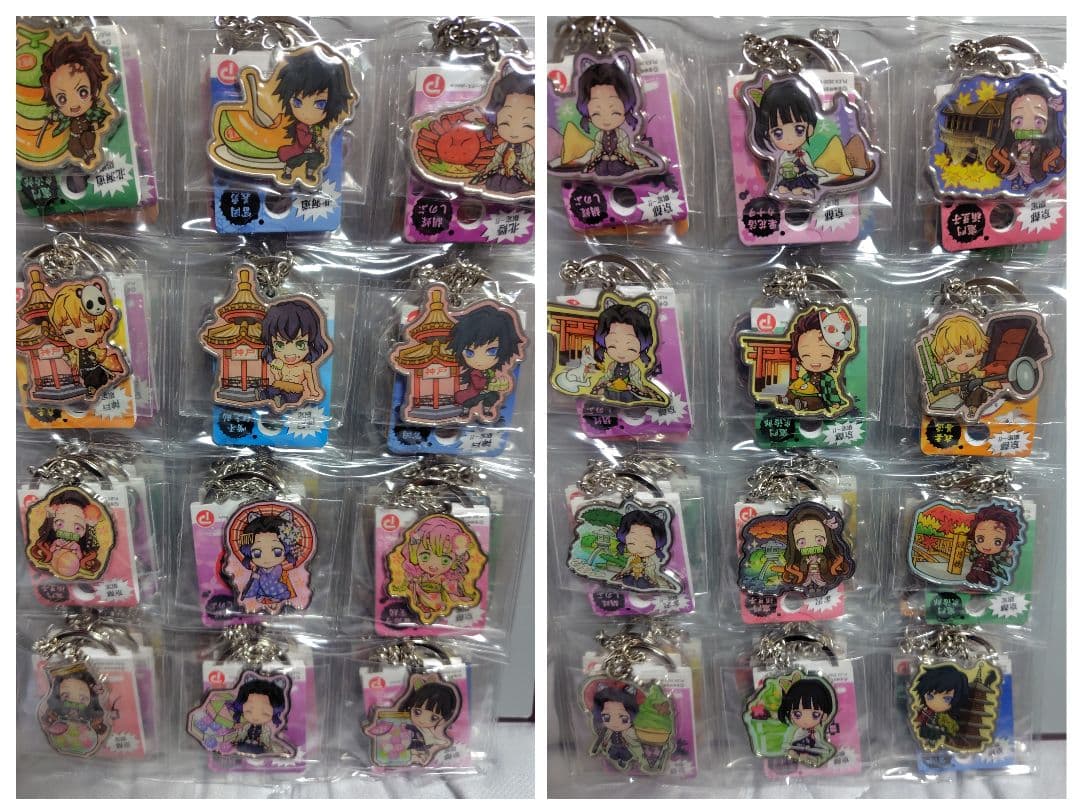 セール【被りなし316個】新品未開封 鬼滅の刃ご当地キーホルダー アルバムセット